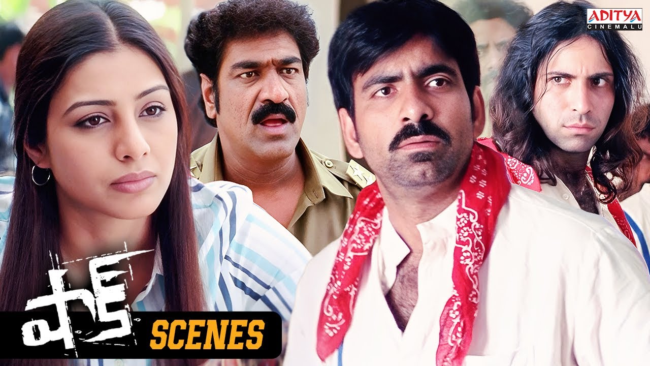 Shock Ravi Shock Movie Scenes | Ravi Teja | Jyothika | Brahmanandam | Telugu Movie ...