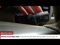 فك موتور المساحات الخلفيه ومحاوله معرفه الخلل ومحاوله إصلاحه removal of rear wiper motor