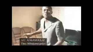 Kalamoulaye Song. Musique Batonu, Bariba, Baatonbibi,  Baruten,  Nigeria, Benin Republic