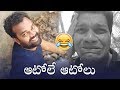 Jabardasth Auto Ramprasad Hilarious Auto Punches | Super Fun | Manastars Whatsapp Status Video Download Free