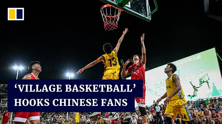 Why ‘village basketball’ is upstaging professional leagues in China - DayDayNews