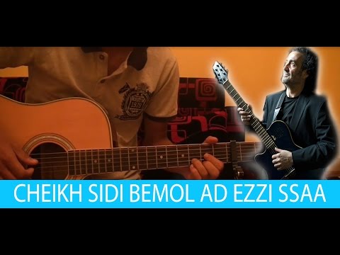 TÉLÉCHARGER CHEIKH SIDI BEMOL EL BANDI MP3 EL BEMOL MP3 TÉLÉCHARGER SIDI CHEIKH BANDI