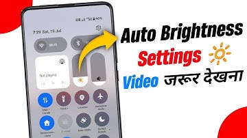 Auto Brightness Fix | OnePlus Auto Brightness | Auto Brightness Issue Solution
