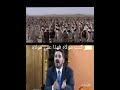 حديث الغدير من كنت مولاه فهذا علي مولاه 