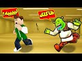 اسرار لم تعرفها عن حقيقه فلم الغرف الخلفيه لعبة Roblox اسرار لم تعرفها عن حقيقه فلم الغرف الخلفيه لعبة Roblox