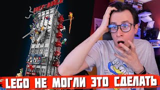 ДА КАК ТАКОЕ Б*%№Ь ВОЗМОЖНО??? LEGO MARVEL Daily Bugle 2021