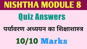 Nishtha module 8 Quiz Answers | Nishtha training module 8 quiz answers in Hindi