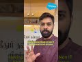 Failed to clear competitive exams? Now looking for IT Job after long career Gap? #salesforcejobs