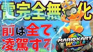 あの夏の想い出デスザーク ホロ 8コスト 9000パワー あの夏の想い出デスザーク ホロ 8コスト 9000パワー あの夏の