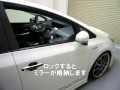 プリウスα専用キーレス連動ミラー格納キット CEP