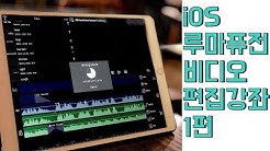 방구석 리뷰룸 - Youtube