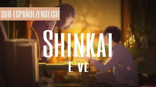 Video thumbnail of "Shinkai/Eve Lyrics + SUB ESPAÑOL/ENGLISH [Josee, the Tiger and the Fish Insert Song]"