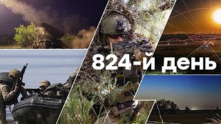 Обстріли України 🛑 Єдині новини від ICTV за 27.05.2024 | 824 ДЕНЬ ВІЙНИ