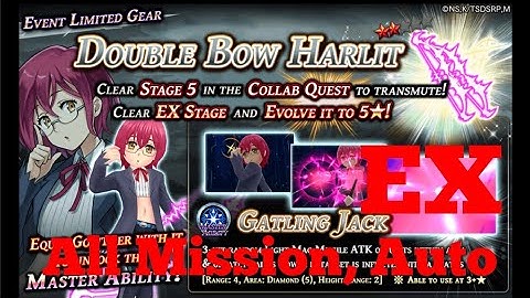 All Mission, The Seven Deadly Sins EX5, Nanatsu no Taizai Collab  || The Alchemist Code Global