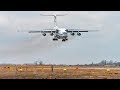 ✈Посадка Ил-76 при боковом ветре / Аэродром Кубинка