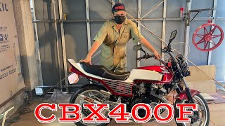 「僕の単車、私の単車」 Vol.2 Honda CBX400F