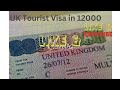#uk  Tourist Visa , Only in 12000 rs UK Tourist Visa