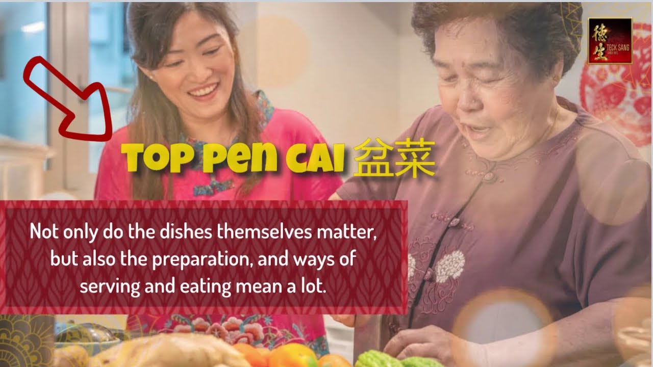 Top Pen Cai Ingredients for Reunion Dinner.  It's full of symbolism and meaning. Must See!