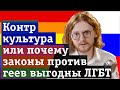 ►Михаил Светов: власть превращает в г0вно все, к чему прикасается