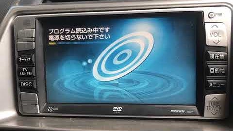 Toyota NDCN-W55 Insert Map Disk - A27 Disk download solution