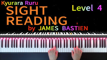 【 SIGHT READING 】Level 4　#2　by JAMES BASTIEN　/　バスティンピアノライブラリー 初見の練習 レベル4　#2