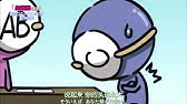 血液型くんketsuekigata Kun 血型君 7p Jpn Chs Youtube
