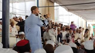 AIMIM MP Barrister Asaduddin Owaisi Speech At Mecca Masjid Hyderabad Alvida Juma Ramzan 31 MAY 2019