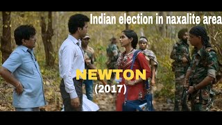 NEWTON (2017) // Full Movie Explained in Hindi