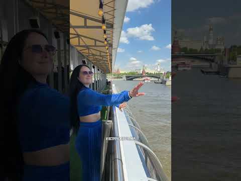 ✨ Яхта премиум-класса за 199₽ вместо 1500 ! 🚤 больше обзоров у @ponchik.mich сайт rivertickets.ru 😉