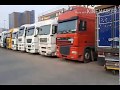 Рейс Москва-СПб DAF XF 105 Фуд сити погрузка макаронами, долгая выгрузка в питере