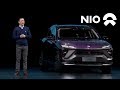 NIO ES6 Reveal in Shanghai | NIO Day 2018