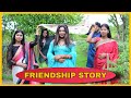 Tera yaar hoon main  a heart touching friendship story  true friendship story  asha world