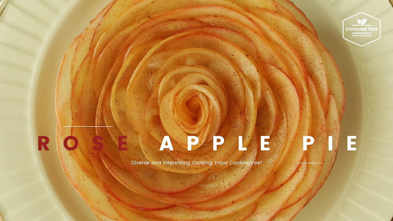로즈🌹애플 파이 만들기, 사과 파이, 사과 타르트 : Rose Apple Pie Recipe, Apple tart : ローズアップルパイ -Cookingtree쿠킹트리