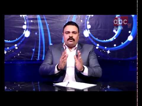 الروحانى المصرى ياسر عبد العظيم 22