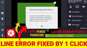 Unlimited Video Layer in Kinemaster || Kinemaster multiple video layer || All Problem Solved ✔️