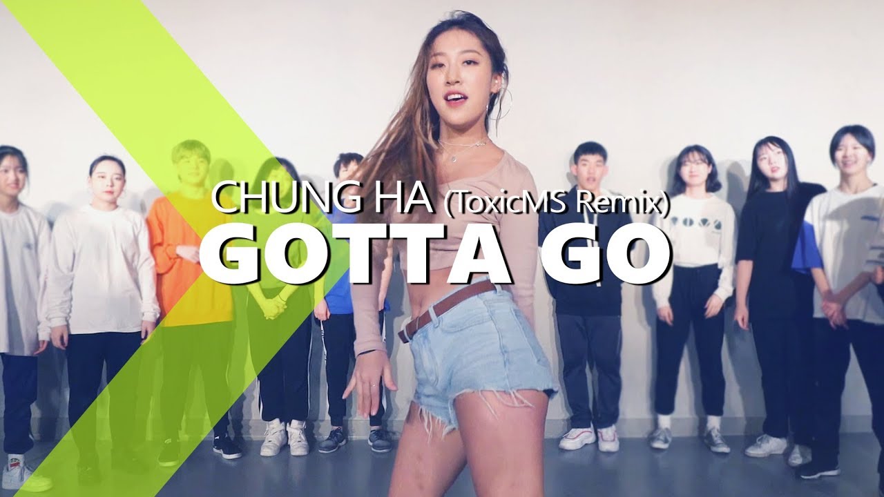 CHUNG HA청하 - Gotta Go "벌써 12시" (ToxicMS Remix) / JaneKim Choreography.
