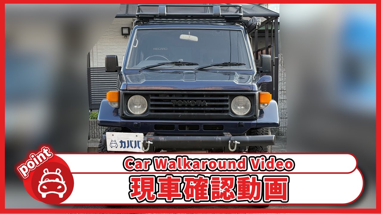 Used 1995 TOYOTA LAND CRUISER ZX/KC-HZJ77HV for Sale CB019029 - BE