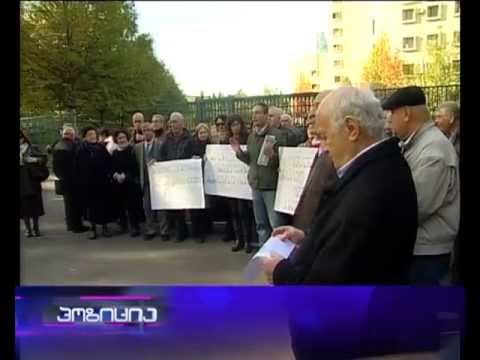 გაუქმებული ავტორიზაცია [ანონსი]