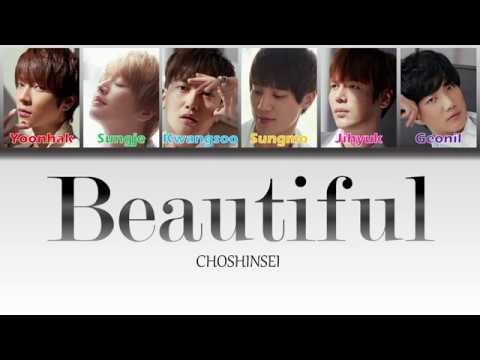 超新星/超新星 LIVE MOVIE\\"CHOSHINSEI SHOW 201… 超新星/超新星 LIVE MOVIE CHOSHINSEI SHOW 201…