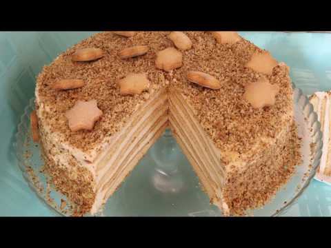 Video: Torta 