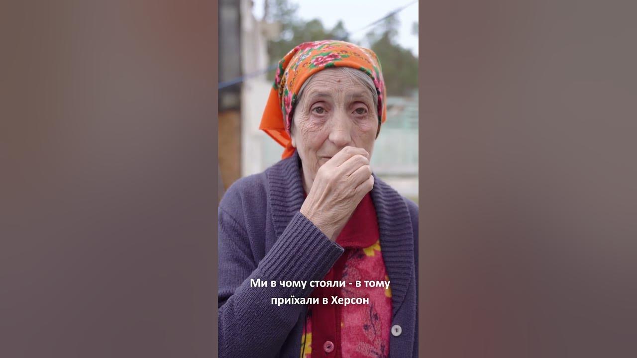 Multipurpose cash assistance for Nova Kakhovka dam incident survivors ...