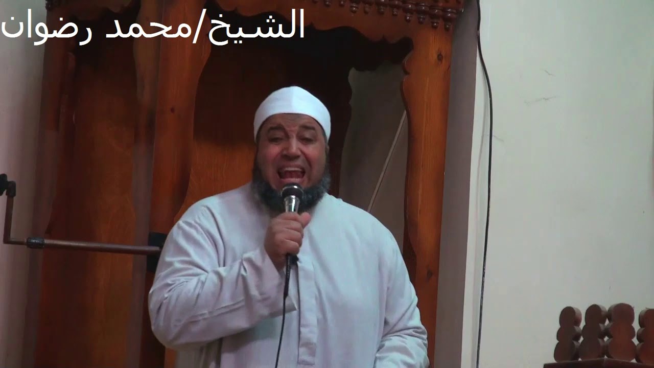 خطبة الجمعة بعنوان/حرمة السخرية والاستهزاء