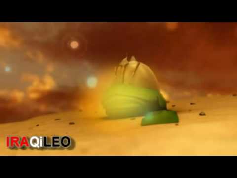 زفه عريسنا الغالي الرادود ايني حسين العربي