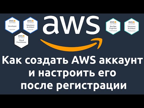 Video: ¿Amazon posee exceso de existencias?