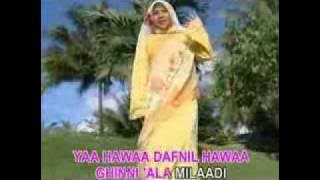 Nassam'a Lainal Hawa Wafiq Azizah by anam