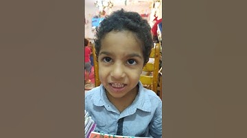 قراءة سورة الفاتحة الطفل الجميل/مازن طارق عبدالتواب