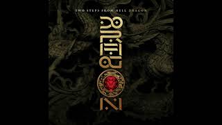 Two Steps from Hell - Dragon (2019)