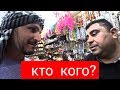 Египет - Наама Бей /Забрал подарок / Шарм Эль Шейх