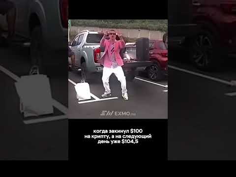 #крипта2024 #криптовалютавроссии #заработокнакриптовалюте #btc #трейдингдляновичков