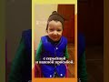 Имран родился восьмимесячным. Первые десять дней жизни он провёл в боксе.